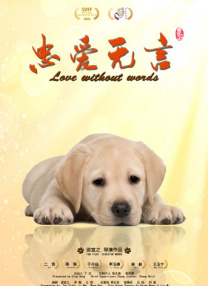 中文字幕色在线